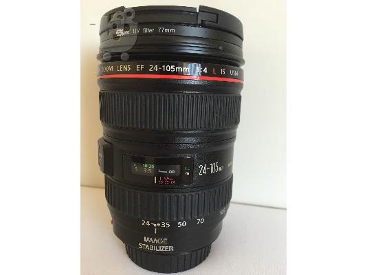 Canon EOS 7D Mark II GPS Ψηφιακή φωτογραφική μηχανή SLR Body